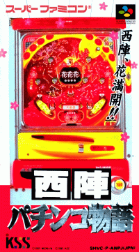 Nishijin Pachinko Monogatari Super Famicom JP box art